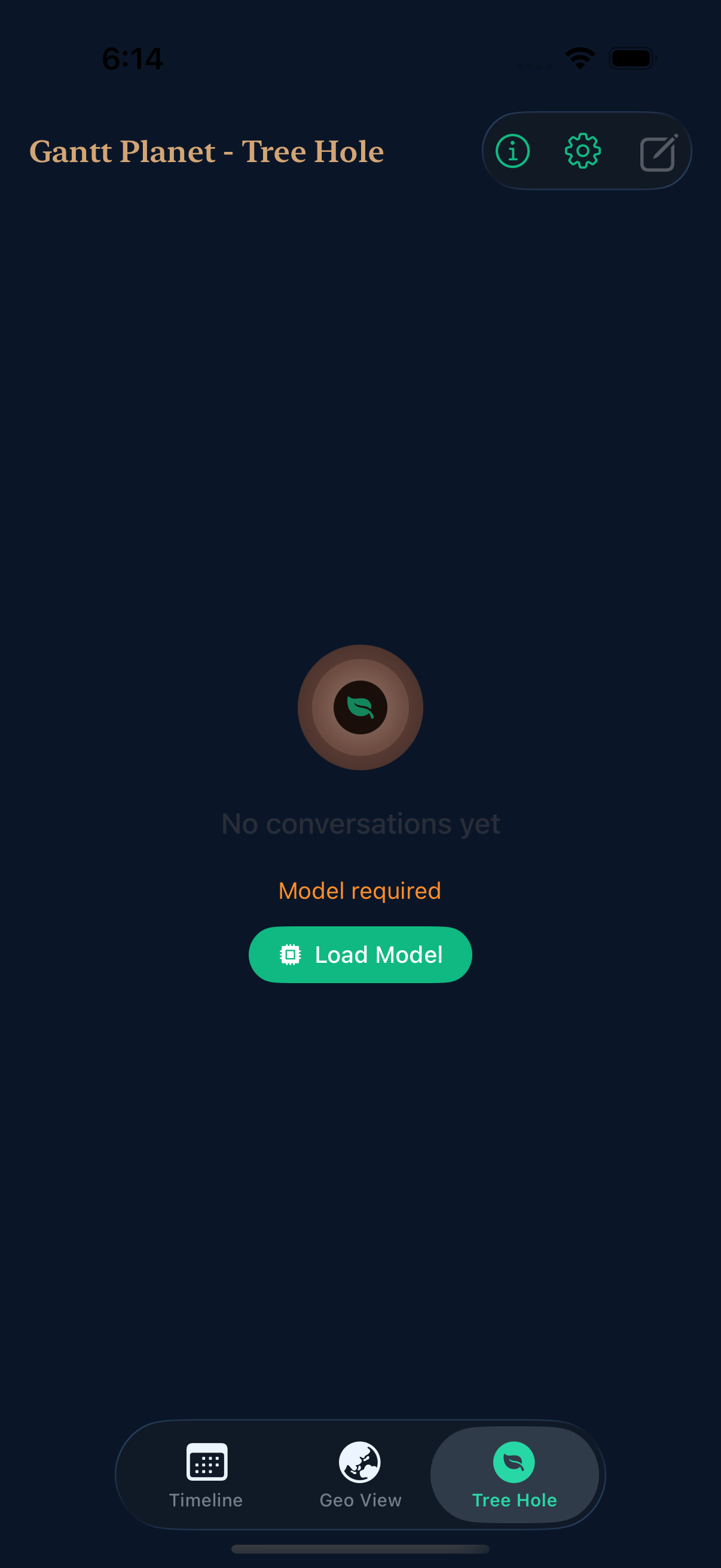 甘特星球 AI 樹洞