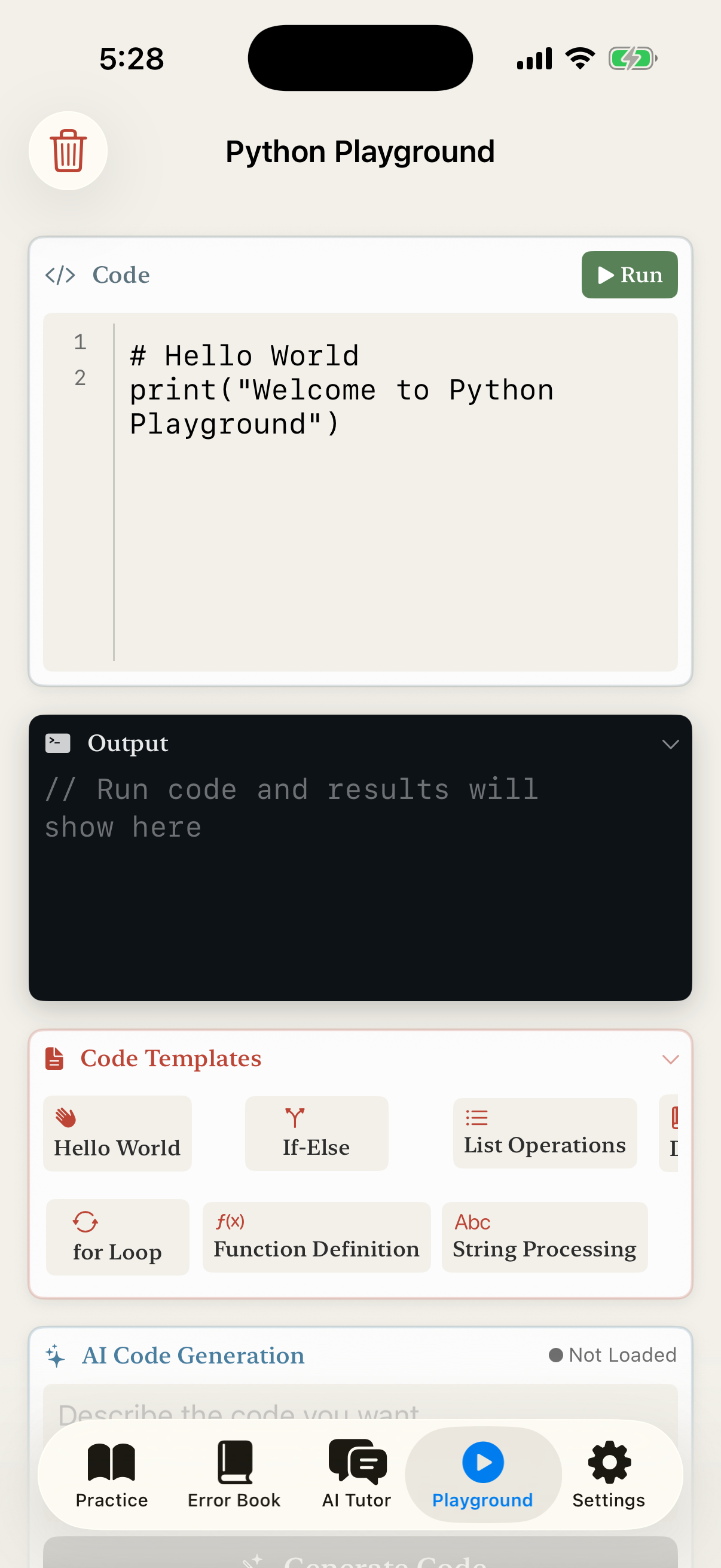 Python 點線面遊樂場