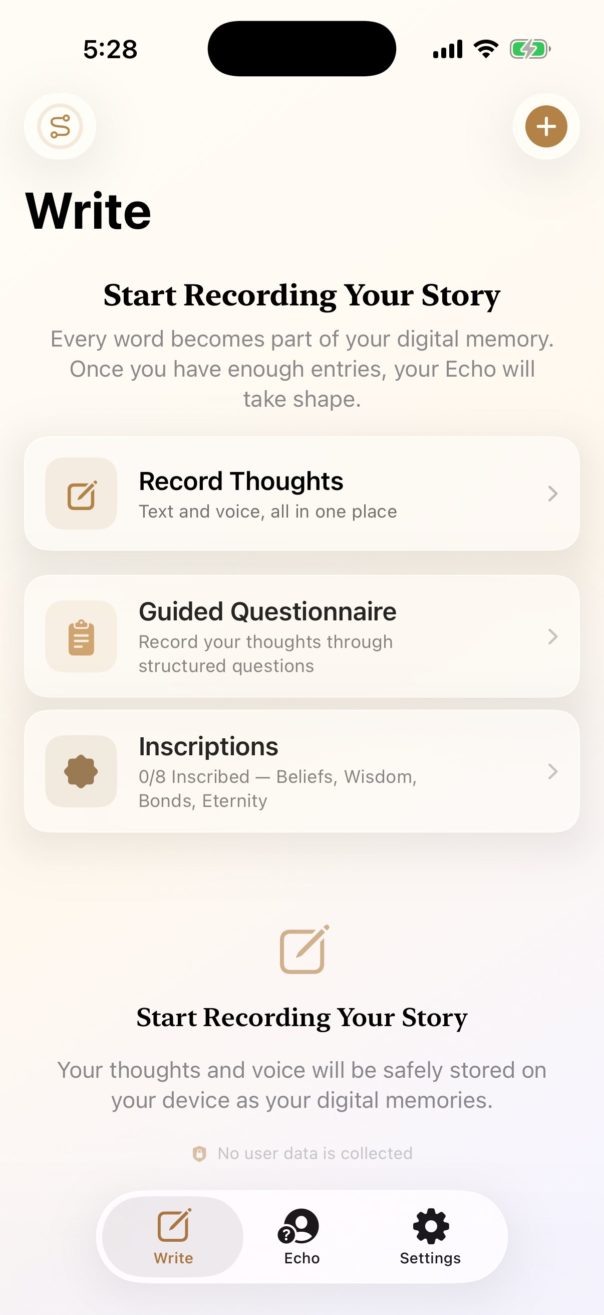 回聲種子書寫首頁